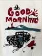 画像2: GOOD MOORNING（NEWボディ） (2)
